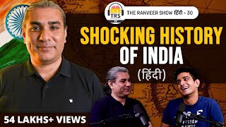 10 CRAZY STORIES From India's History ft. Abhijit Chavda | The Ranveer Show हिंदी 30