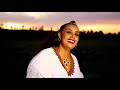 trhas tareke wesen eloyo ወሰን ኢሎዮ new ethiopian tigrigna music official video