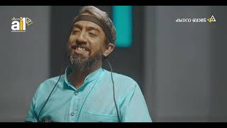 Canara ai1 || The Banking Super App ||  (Advertisement in Malayalam മലയാളം)