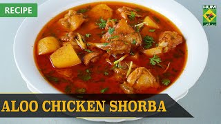 Aloo Chicken Shorba Complete Recipe | Quick & Healthy Recipes | Masala TVv