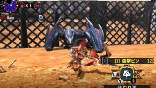 MHX Generation) Advanced: Out of the Fry Pan -9.03 bow