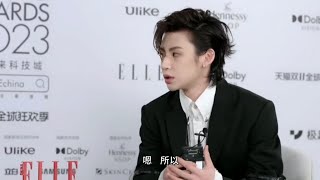 Lil Ghost -ELLE Style Awards Interview /ELLE风尚大典采访【字幕/Subtitle】#lilghost #小鬼王琳凯 #interview#elle风尚大典