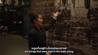 พิพิธภัณฑสถานแห่งชาติเจ้าสามพระยา จ.อยุธยา / Chao Sam Phraya National Museum, Ayutthaya / ep.8