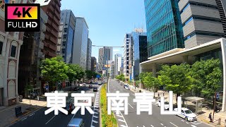 【4K】東京 南青山 青山一丁目から表参道を散歩 国道246号 青山霊園 Walk around Take a walk in Minami Aoyama in Tokyo. (May 2021)