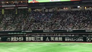 2023/08/12 H-F ファイターズラッキー7「ファイターズ讃歌」