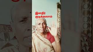 கல்லீரல் முடி மற்றும் நகம் ஆரோக்கியமாக இருக்கும்