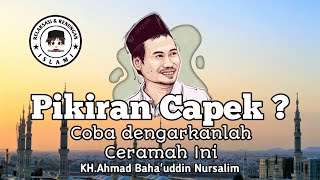 Gus baha || Ibadah yang jarang diketahui orang,namun luar biasa