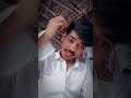 Panio sarab karelu #bhojpuri #video #youtubeshorts #ytshorts #explore #son.....