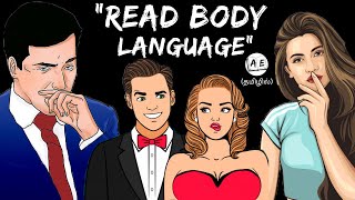 How to Read Body Language Like FBI AGENT (TAMIL) | what every body is saying | almost everything