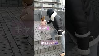 可愛いいイヤイヤ期　【1歳10ヶ月】