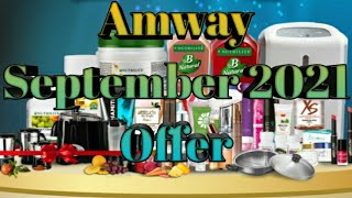 Amway  September 2021 offer