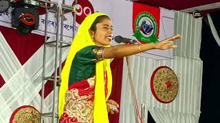 আছমিনা সরকার | কবি গান | পালা গান | Asmina Sarkar | Kobi Gaan | Pala Gaan | Moon Music