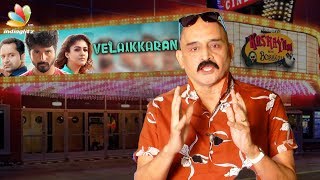 Velaikaran Movie Review : Kashayam with Bosskey | Sivakarthikeyan, Nayanthara, RJ Balaji