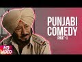 Punjabi Comedy Scene (Part 1) I Jatt & Juliet 2 | BN Sharma I Jaswinder Bhalla I Rana Ranbir