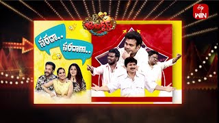 Us Jabardasth 1st February 2025 Full Episode Rashmi Sivaji Kushboo Etv