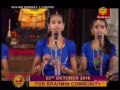 guru mouli mane naadalahari coimbatore bhajan samrat junior season 2