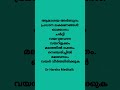 വളരെ സാധാരണയായി കാണുന്ന ആമാശയ കാൻസറിന്റെ ലക്ഷണങ്ങൾ എന്തൊക്കെയെന്ന് നോക്കൂ