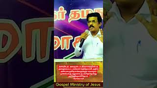 அன்றியும், அவருடைய தீர்மானத்தின்படி ரோமர் 8:28