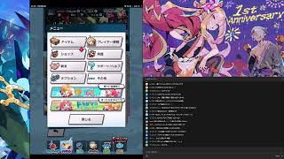 【ドラガリアロスト】ゆるがりライフ_テスト配信