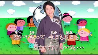 舞ひとすじに「花邑一弥」 Music Video 演歌新曲2023