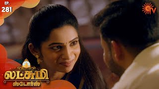 Lakshmi Stores - Episode 281 | 3rd December 19 | Sun TV Serial | Tamil Serial