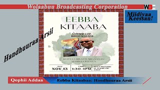 WBC| Eebba Kitaabaa: Handhuuraa Arsii