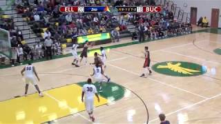 Ellet Orangemen vs Buchtel Griffins Boys Basketball Championship - February 16, 2018