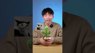 【嘿科技实验室】粉丝礼物开箱!