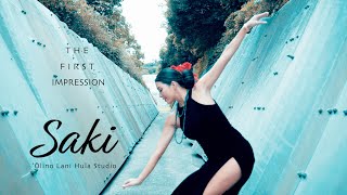 The First Impression 2021 Saki（ʻŌlino Lani Hula Studio）#オリノラニ＃レオマル＃タヒチ