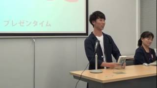 全国大学ビブリオバトル2015 城西大学予選会(2015/10/02) Dブロック 飯塚さん（現代政策）