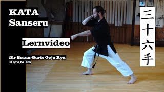 Basic Lernvideo Karate Kata Sanseru Goju Ryu