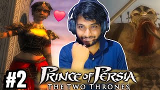 Prince Of Persia The Two Thrones | Farah Returns & Epic Boss Fight! | #2