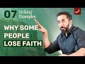 Cliff's Edge | Ep 7 | Striking Examples in the Quran | Nouman Ali Khan | Ramadan 2025