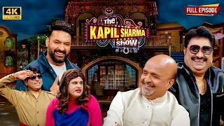 अपने Comedy Act से Kapil Sharma ने दिया गीतकारों को Tribute | The Kapil Sharma Show | Full Epi 4K