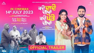 Kade Dade Diyan Kade Pote Dian Trailer | Harish Verma | Simi Chahal | Releasing 14 July Worldwide