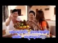 khmer song barom makara vuth .mp4