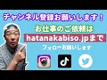 3000台の分解清掃を行い辿り着いた！！【洗濯機を汚さない洗濯方法】とは！？