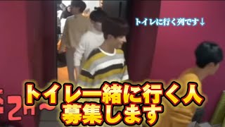 デビュー初期はトイレ1人で行けませんでした。【セブチ/日本語字幕/SEVENTEEN】#seventeen#セブチ