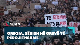 Greqia, sërish në grevë të përgjithshme - Protesta për aksidentin tragjik hekurudhor me 57 viktima