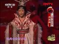 李玉刚 浣纱曲 出塞曲 翔