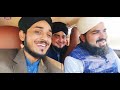 Syed Yasir Ali Shah Jillani// Farhan Ali Qadri // Inayt Tullah Qadri❤️