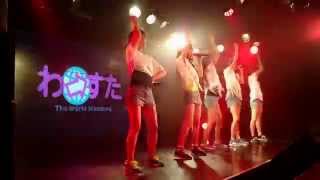 20150731 わーすた「らんらん・時代」＠AKIBAカルチャーズ劇場