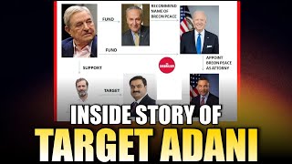 Inside Story of Adani Indictment in the USA | The Entire Deep State साजिश Exposed