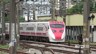 (4K) 280次 普悠瑪號TEMU2000(TEMU2027, TEMU2028)通過新竹車站