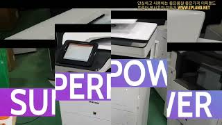 삼성전자 컬러 고속 잉크젯 복사기 MX-i SL-P7400LX P7500LX P7600LX HP SAME P77940DN P77950 P77960DN 60PPM 출력속도