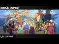 BREATH OF FIRE IV OST - game over