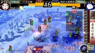 【戦国大戦】色んなカードで勝つvol.92 SS太原雪斎編【28国】