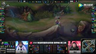 LPL2017春季赛第一轮 SS vs LGD 第2场比赛视频