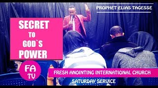 05 ሚስጥር(SECRET)፡Prophet Elias tagesse የእግዚአብሔርን ሀይል የሚገልጥ የጸሎት አይነት ሚስጥር