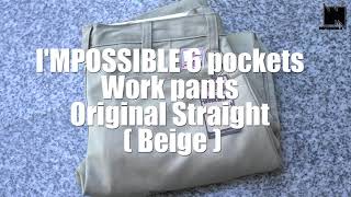 I'MPOSSIBLE Work pants กางเกงทำงานที่ยังเท่อยู่ [Chino Review][รีวิวชิโน่]